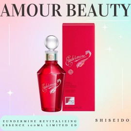 Shiseido EUNDERMINE REVITALIZING ESSENCE 100ML LIMITED ED